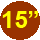 15" gumik 15" gumik