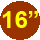 16" gumik 16" gumik